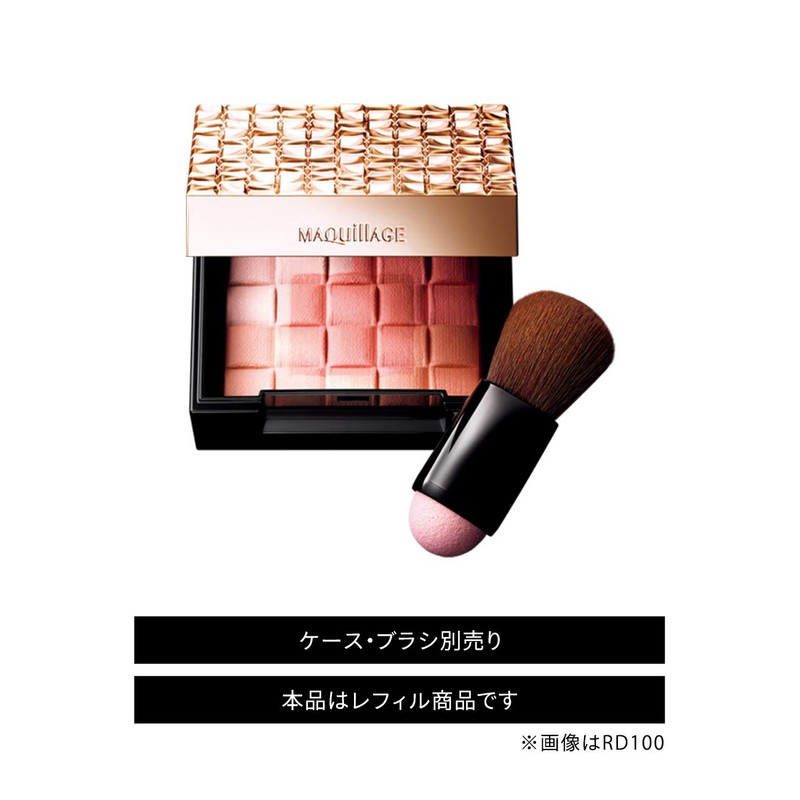 Maquillage Dramatic Mood Veil, RD100, Coral Red, Refill, 0.3 oz