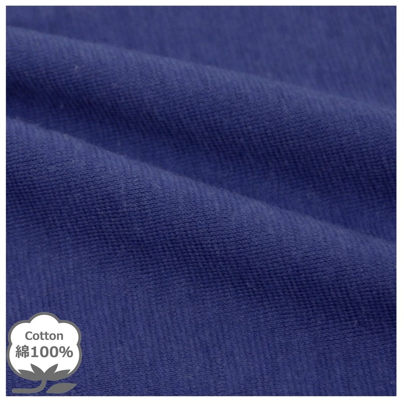 Merry Night NT4363-72 Pillowcase, Solid Color Navy, Approximately 16.9 x