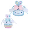 Sanrio 150801 Cinnamoroll Cinnamoroll Drawstring Set of 2 Easter Rabbit