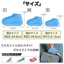 Enjoy Youth Bath Boots, Soft Bath Boots, Bath Shoes, Bath Slippers, Bath Slippers, Stylish, Non-Slip, Lightweight, Cleaning, Left and Right Use (S, Black)