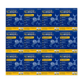 GC Green Cross Microbiome Maxbiotics 4g / GC녹십자 마이크로바이옴 맥스바이오틱스 4g X 30포 12박스