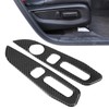 Seat Adjustment Button Panel Trim Soft Carbon Fiber Decoration Fit