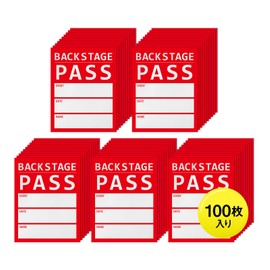Event Staff Pass Stickers, 3.5 x 2.8 inches (9 x 7 cm), Rectangular, Red, Pack of 100, Backstage Pass, Stick-on Type, High Visibility, Satin Material, For Clothes, Concerts, Live NYANDELMO ND-0258-R01
