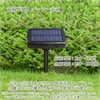 Solar Light, Outdoor, Waterproof, Embedded Bright, Stylish, Garden Light, Illumination,