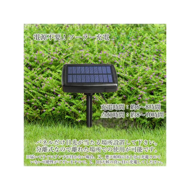 Solar Light, Outdoor, Waterproof, Embedded Bright, Stylish, Garden Light, Illumination,