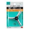 SK11 H11 AT-12 Triple Fitting for Rubber and Urethane Hose