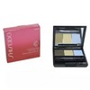 SHISEIDO Luminizing Satin Eye Colour Trio 3g - GD804