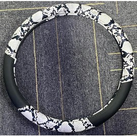 ZHOL Snake Skin Steering Wheel Cover Leather 14.5-15 Inch, Reversible Car Steering Wheel Cover for Women Men, Anti-Slip Design, Universal Fit for Cars, SUVs, Black&White