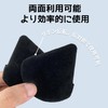 YOYOSOFT Powder Puff Triangular Puff Black and White for Fine