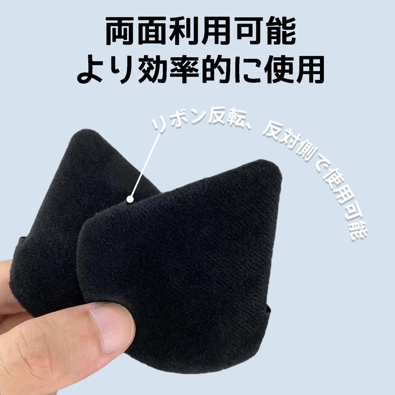 YOYOSOFT Powder Puff Triangular Puff Black and White for Fine
