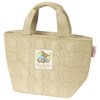 Skater KKLB2 Quilted Fabric Insulated Lunch Bag Peter Rabbit