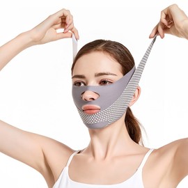 SIVZUMO Collagen night wrapping mask, face lifting bandage, V line lifting mask, lifting belt, reusable V line chin strap, anti-wrinkle bandage, upgraded version, grey