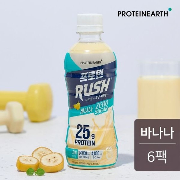 [Life Force] [Protein Earth] Protein Rush Zero Sugar Banana 340mlx6 pack / [라이프포스] [프로틴어스] 프로틴러쉬 제로슈가 바나나 340mlx6팩
