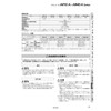 SMC Regulator AR30-03G-A
