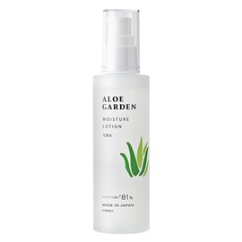 ALOE GARDEN Lotion (Aloe Garden Lotion) (Sold Name: AG Lotion) 3.4 fl oz (100 ml)