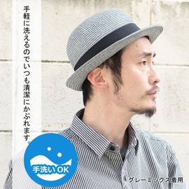 regnuu Men's Foldable Straw Hat, Stylish, Large Size, Women's, Unisex, Unisex, white