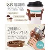 Drink Holder, Cup Holder, Convenience Store Coffee Holder, Carry Handbag,