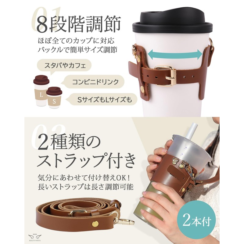 Drink Holder, Cup Holder, Convenience Store Coffee Holder, Carry Handbag,