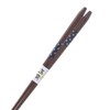 Ishida Pentagonal Margaret Wooden (Natural Wood) Blue Chopsticks 11.0 inches