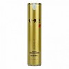 Sunblock Cream for Skin Care 50ml