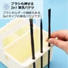 Asdays Brush Wash Bucket Brush, Painting, Brush Washer, Compact Paint
