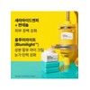 Dr. Jart Ceramidin Skin Barrier Moisturizing Eye Cream Special Set