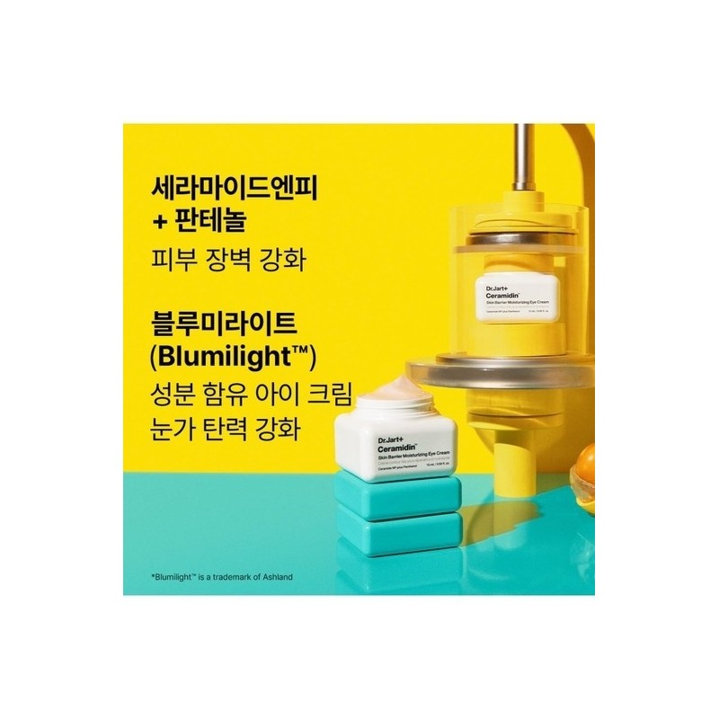 Dr. Jart Ceramidin Skin Barrier Moisturizing Eye Cream Special Set
