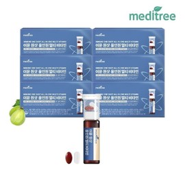 Meditree Immune One-Shot All-in-One Multi Vitamin 6 Boxes / 메디트리 이뮨 원샷 올인원 멀티 비타민 6박스