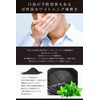 Whitening Activated Carbon to Remove Yellowness from Coffee, Large Capacity,