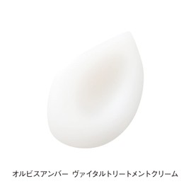 Orbis Amber Vital Treatment Cream Bottled 50g