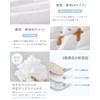 Melvint Fitted Sheet, Single Pad Integrated Fitted Sheet, Waterproof Bedwetting