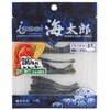 Issei Umitaro Worm Spatella Sea Bream Lava Trailer 2.5" Sardine