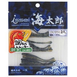 Issei Umitaro Worm Spatella Sea Bream Lava Trailer 2.5" Sardine #25 Lure