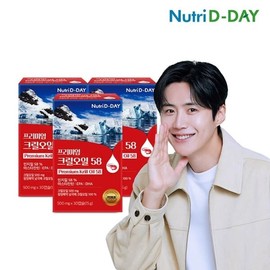 Nutrid Day Premium Krill Oil 58 3 boxes total 90 capsules / 뉴트리디데이 프리미엄 크릴오일58 3박스 총90캡슐