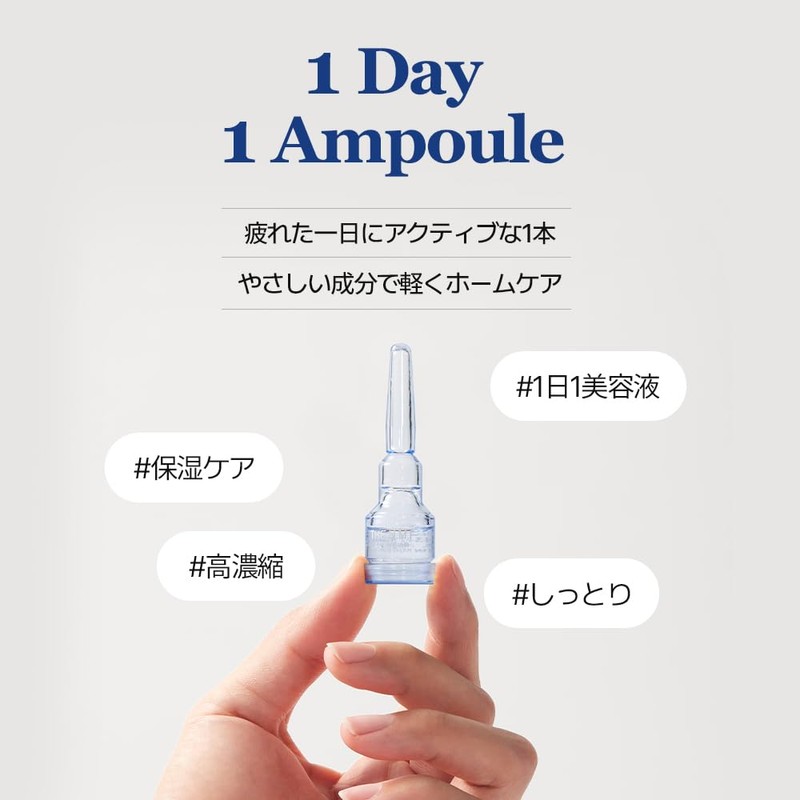 Mediheel The N.M.F Active Serum