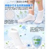 HASOME Men's Socks, Set of 10 Pairs (Thin, Bamboo Fiber,