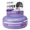 Gatsby Moving Rubber Wild Shake 2.8 oz (80 g)