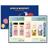 Aekyung Daon 2026 Holiday Gift Set No. 24