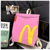 Fashion McDonald's Backpack with Unique Letter Print Starbucks Bag, Comfortable
