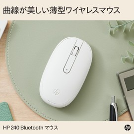 HP Wireless Mouse Wireless Mouse HP 240 Thin Bluetooth 5.1 Wireless Optical White