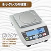 [8] 99.99% Purity, 25 Tablets, Germanium Necklace, Pure Titanium, Unisex,