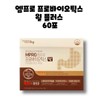 Korea Yakult Empro Probiotics Will Plus 60 sachets, 1 box,