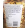SQUIRREL BRAND SOUTHERN STYLE HUNTER MIXED NUTS, GOURMET, ((TWO 36-Oz.