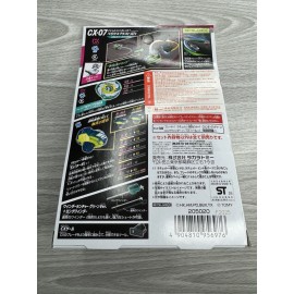 TOMY Takara Tomy Beyblade X | CX-07 Starter Pegasus Blast ATr - Japan Version