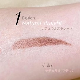 pussé 4D Beautiful Eyebrow Stamp, Natural Straight, Difficult to Fall Off, Just Press Easily, For Those Who Do Not Like Drawing Eyebrows (Natural Brown)