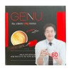 Zenu Stevia Protein Protein Coffee Mix 9.8g x 60 Pieces / 제누 스테비아 프로틴 단백질 커피믹스 9.8g x 60개입