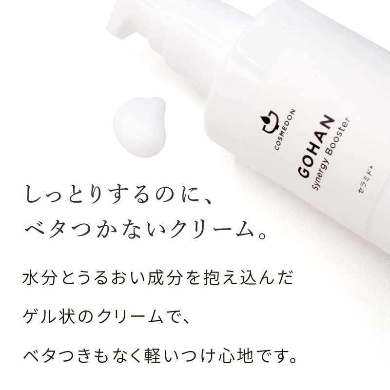 COSMEDON Human Ceramide Panthenol All-in-One Gel Cream, 2.4 fl oz