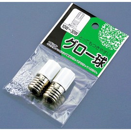 Glow Bulb 2P FG-1E 0523