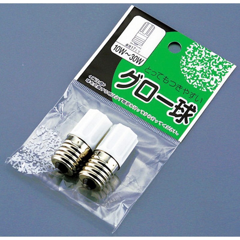 Glow Bulb 2P FG-1E 0523