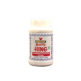 Idhayam Asafoetida (Hing) 100g (3.5 Oz)| Ideal for Tadka/Tempering in Cooking|
